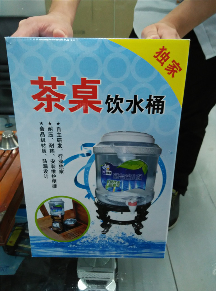 净水机周边产品及配件