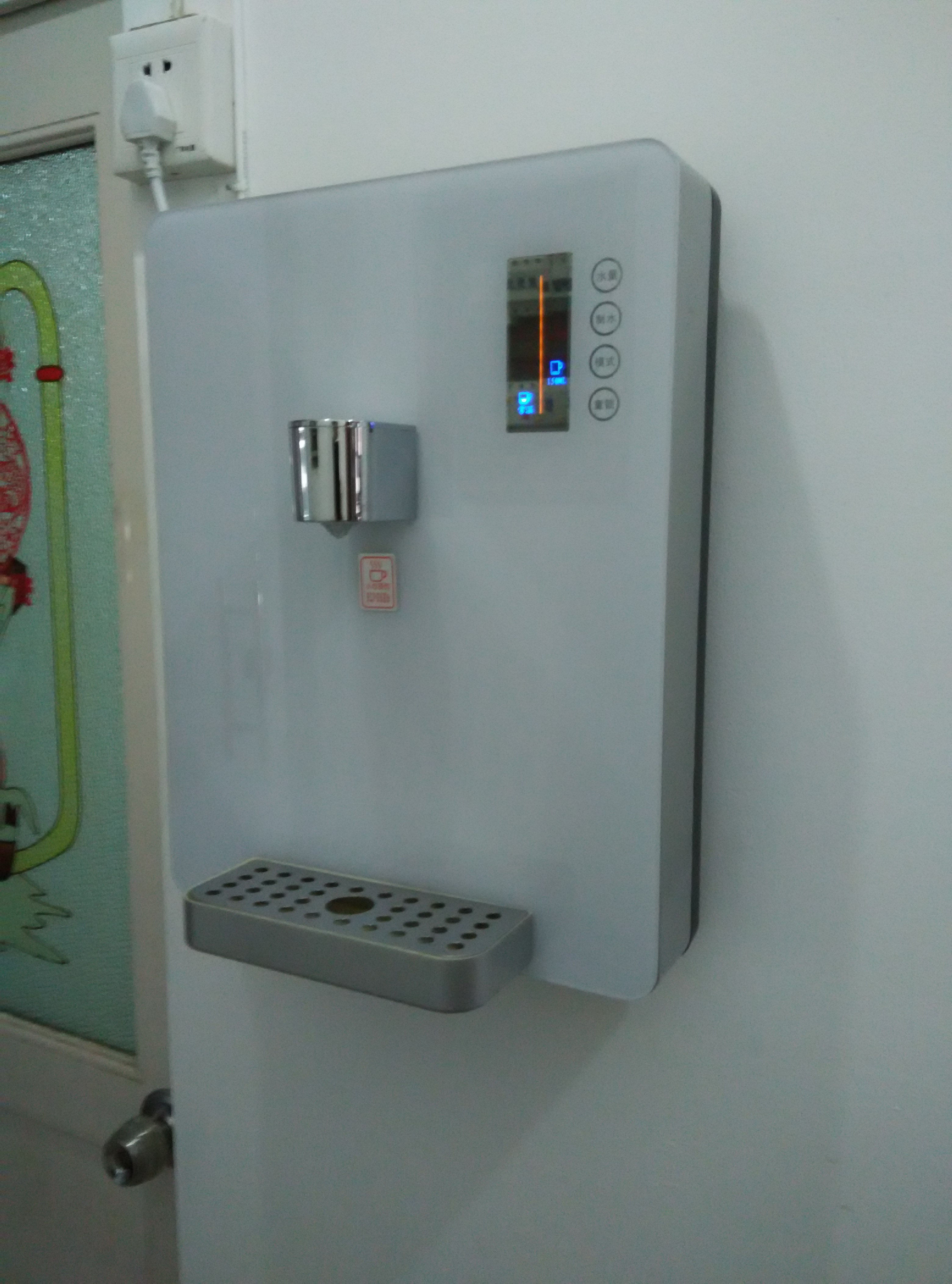 3秒速热型管线机