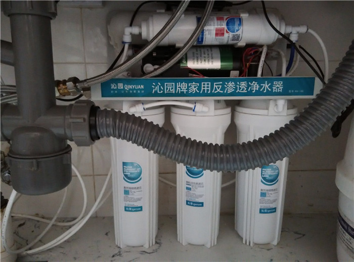 沁园简易型纯水机