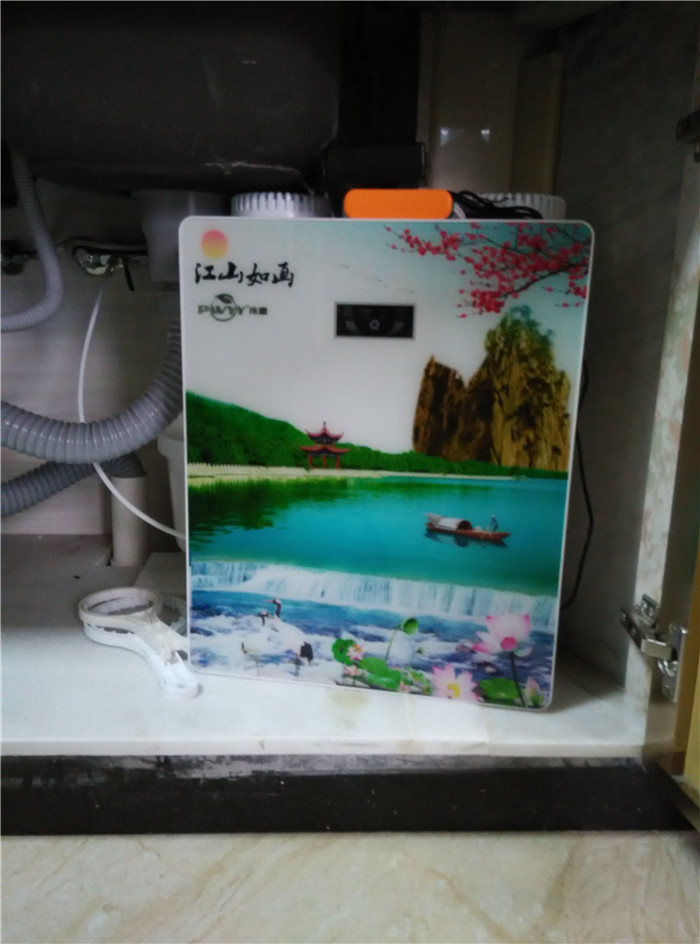 永源苹果型纯水机江山如画