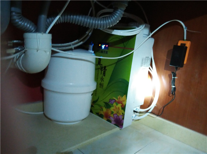 永源苹果型纯水机真情永恒